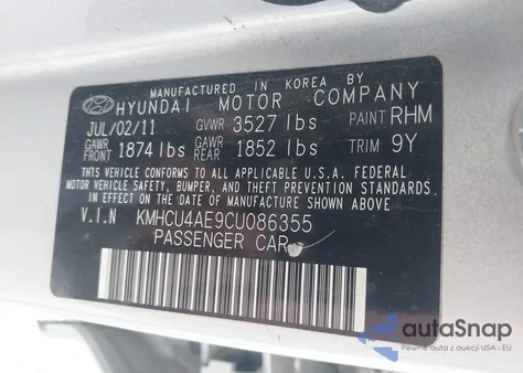 2012 Hyundai Accent Gls из США, поврежденный, VIN KMHCU4AE9CU086355